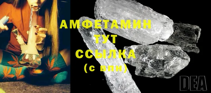 Сколько стоит Абинск Cocaine  Меф  Конопля 